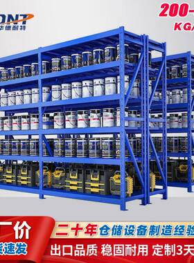 中型仓储货架生产菏泽层板货架中型及重型库房用货物架