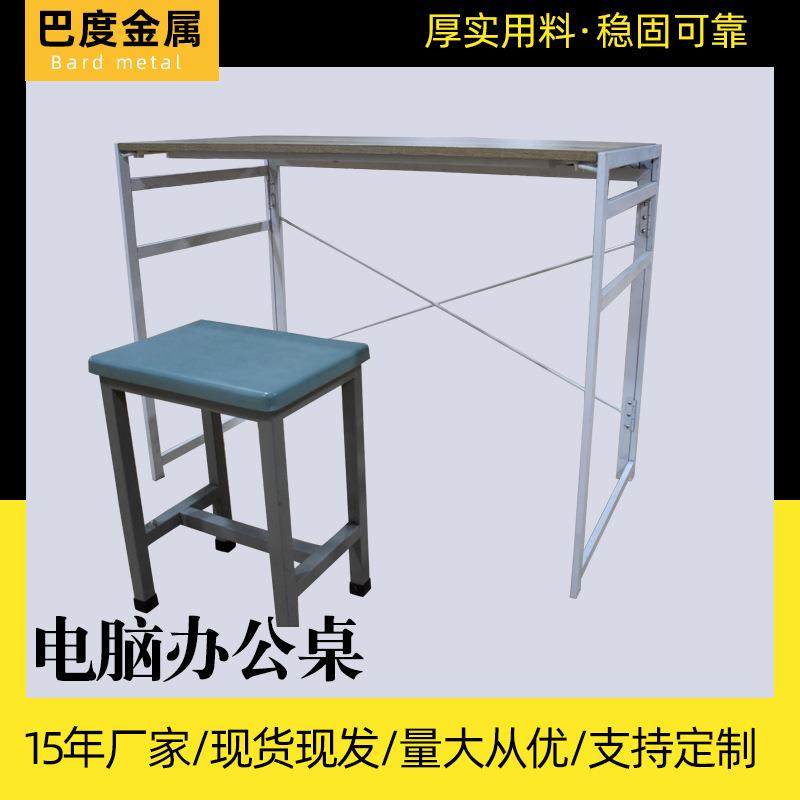 单双人带凳子学习写字桌学校教室培训班办公电脑桌,节庆用品/礼品,新娘配件,淘宝优惠券,粉丝福利购,淘宝优惠卷