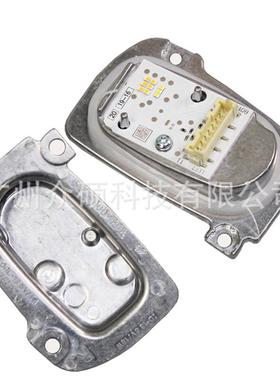 8V0998473A8V0998474A车灯光源LED天使眼适用于A3S3矩阵大灯