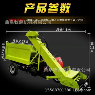 临夏市养殖厂牛粪清理车自动卸料粪便清理车全自动猪粪清理机