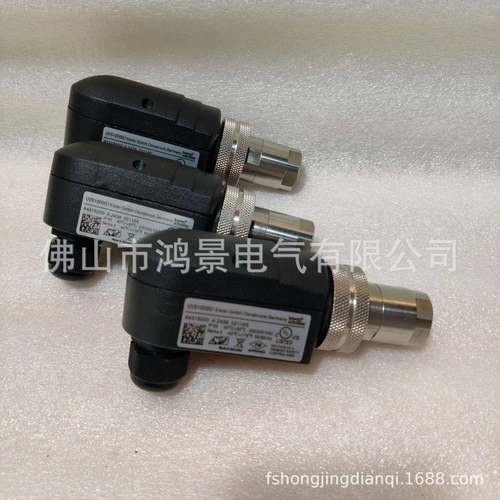 UVS10D0G1霍科德Krom火焰检测器UVS10D0P2紫外线探头现货