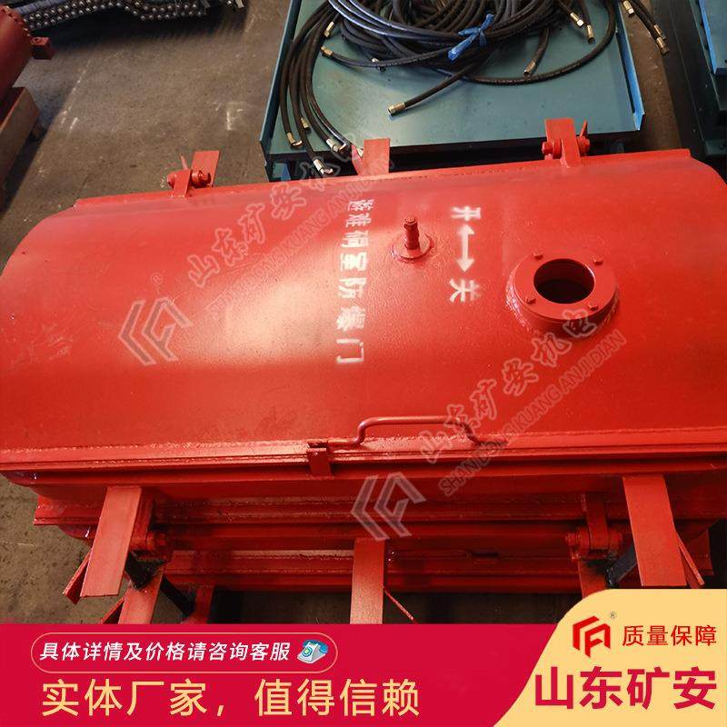 抗冲击避难硐室门坚固耐用开启灵活避难硐室密闭门,农用物资,其他肥料,淘宝优惠券,粉丝福利购,淘宝优惠卷