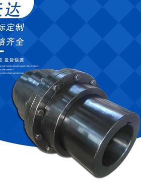 现货鼓形齿式联轴器价格优惠鼓型齿式联轴器GIICL型联轴器