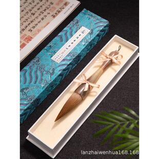 兰斋斗笔抓笔狼毫写对联专用提斗成人专业级国画书法大毛笔大中小