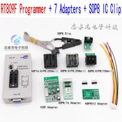 8件套RT809F液晶显示器编程器液晶电视BIOS烧录器USB多功能