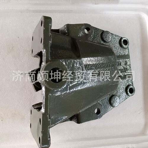 供应重汽豪沃底盘配件AZ9232520010前簧后支架(左)原厂