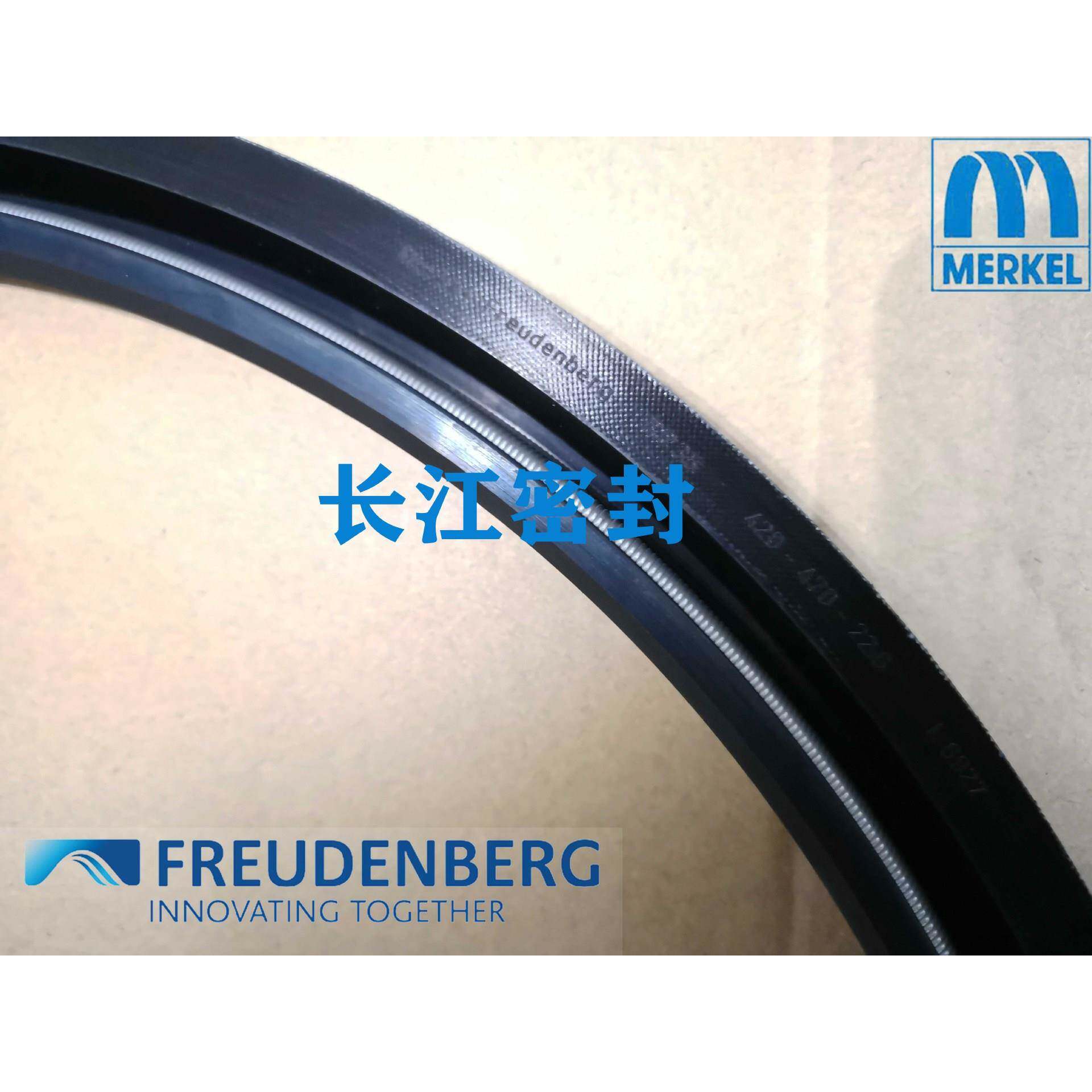 merkel进口夹布油封R36-335*375*15/350*394*20/380*424400-440