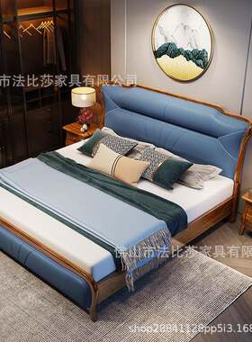 乌金木真皮床软靠双人1.8米主卧新中式别墅北欧现代简约实木婚床