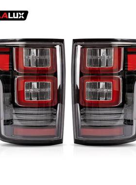 适用于改装车灯2015-2020年福特F150尾灯总成刹车灯LED转向灯车灯