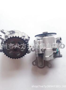 U201-14-100机油泵总成BK2Q-6600-CA时规盖U202-14-100RANGER