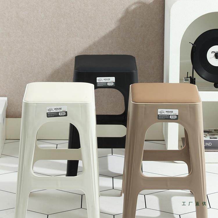北欧软面高脚凳加厚家用防滑塑料皮革凳子板凳方凳结实耐用可叠放,纺织面料/辅料/配套,纺织机械配件,淘宝优惠券,粉丝福利购,淘宝优惠卷