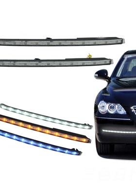 适用于丰田锐志REIZ13-14LED日行灯日间行车灯雾灯三色直销