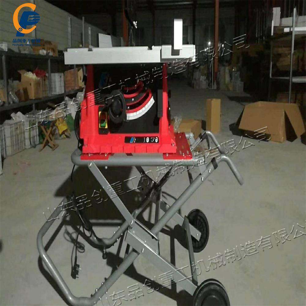 推拉式铝合金锯台截断机便携式可移动推台锯铝材相框木材切割机,农用物资,其他肥料,淘宝优惠券,粉丝福利购,淘宝优惠卷