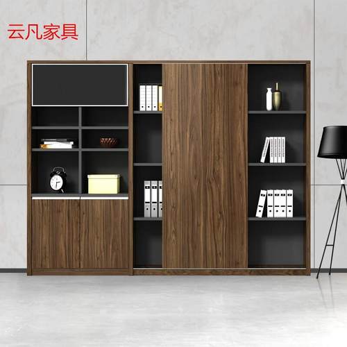 现代板式简约文件柜资料储存柜书柜老板柜