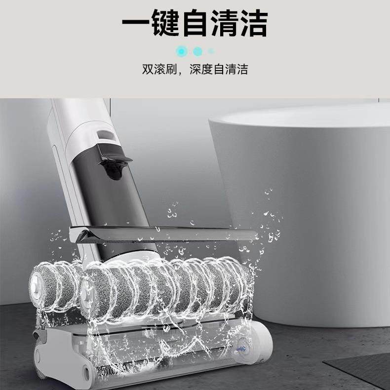 适配S7专用家用洗地机扫地机自动拖地机配件滚刷滤网吸尘器,纺织面料/辅料/配套,纺织机械配件,淘宝优惠券,粉丝福利购,淘宝优惠卷