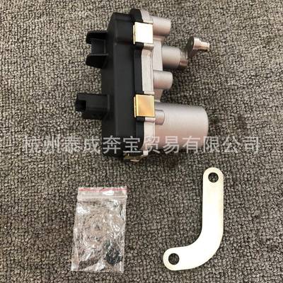 适用路虎49477-0121449477-01204788479G-7249477-01203