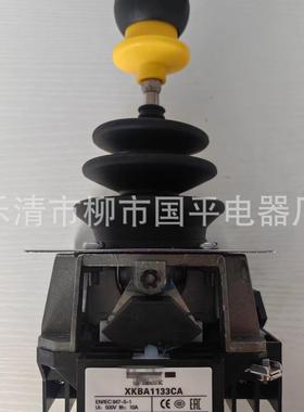现货主令控制器XKB-A1133CA操纵台港机主令XKBA1133CA实图