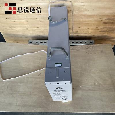 双登铅酸狭长型蓄电池6-FMX-100B/150B/200安时12V100/150/200Ah