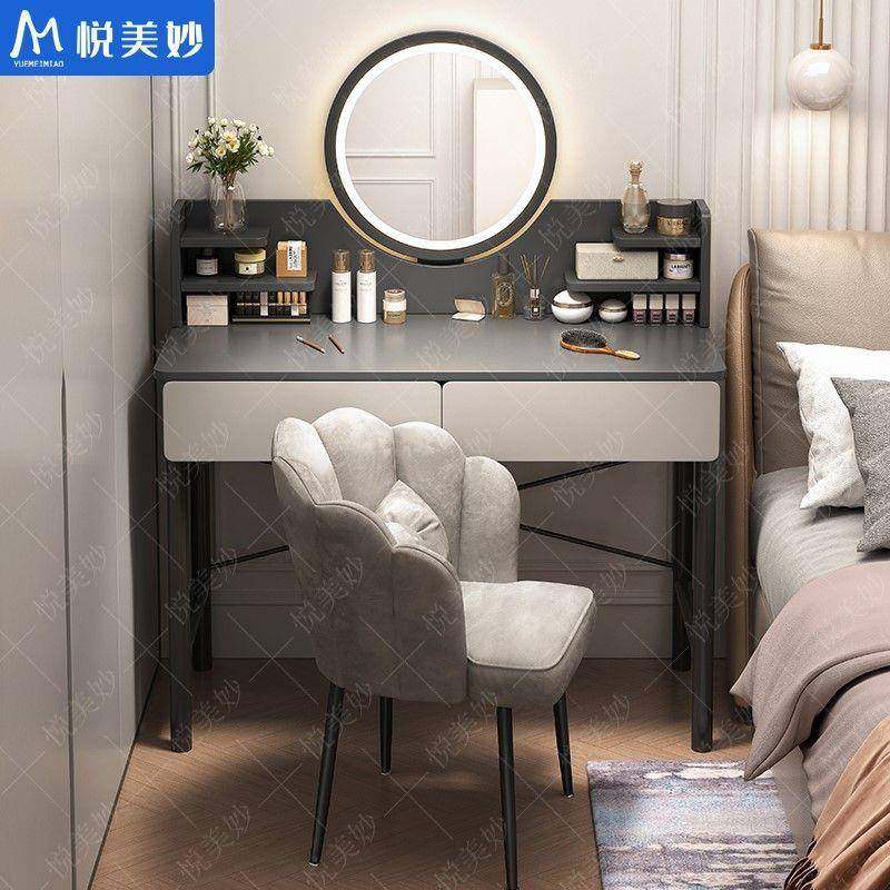 梳妆台卧室化妆台多功能收纳储物化妆桌简约出租房家用化妆收纳柜,农用物资,其他肥料,淘宝优惠券,粉丝福利购,淘宝优惠卷