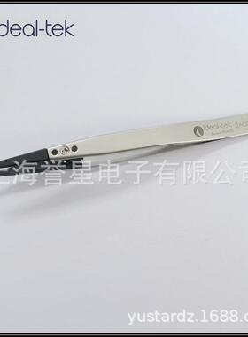 IDEAL-TEK瑞士原装2ACPR.SA碳纤维可换头不锈钢镊子
