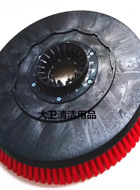 德国凯驰BD50B50洗地机红色刷盘针盘洗地机配件地毯刷圆盘刷