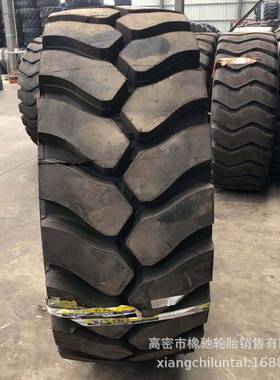绞卡工程胎23.5R25钢丝胎装载机钢丝胎GLR08L-5花纹