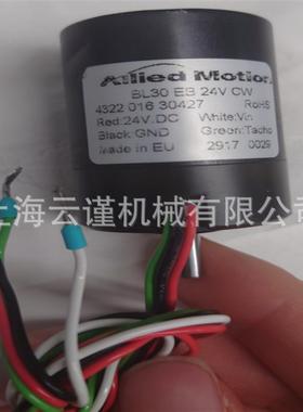 德玛泰克dematek电机dematek减速机dematek马达德国原装