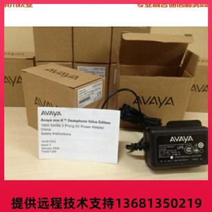 Avaya16XX140316081608IJ129J139J179电源适配器原装