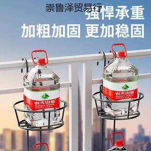 花架置物架阳台2024新款栏杆护栏悬挂式窗台多层室内封闭花盆挂钩