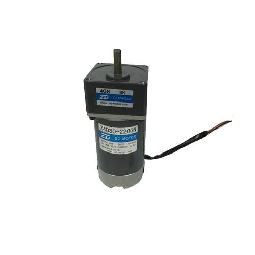 220V80W直流电机Z4D80-220GN-4GN9K打印设备专用直流调速电机
