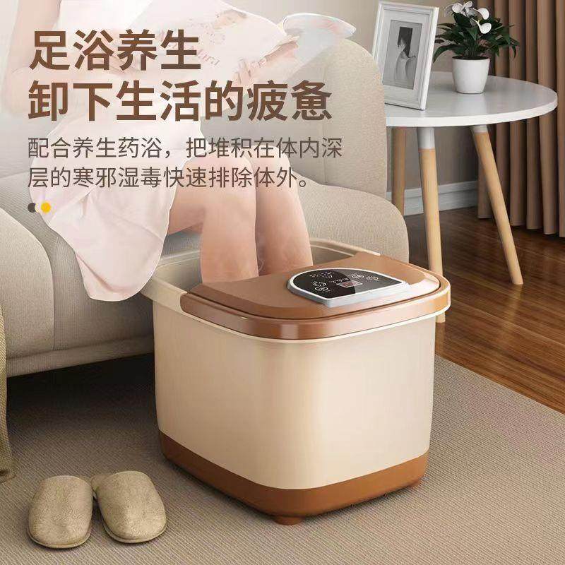 足浴盆足浴器自动电加热脚动按摩足浴盆洗脚盆电热泡脚盆家用,节庆用品/礼品,新娘配件,淘宝优惠券,粉丝福利购,淘宝优惠卷