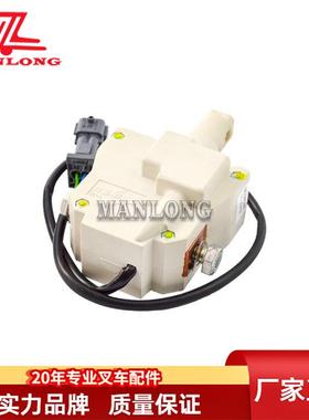 林德电动叉车配件应急开关80225-31急停按钮阻断开关7915491601