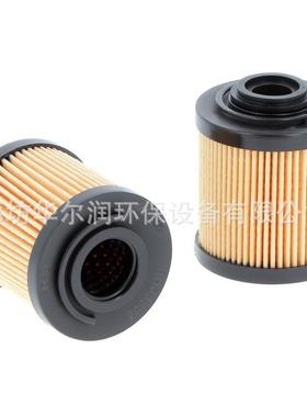 HF35201P171527WGH9505液压滤芯山东犀牛嘉和工程机械配件