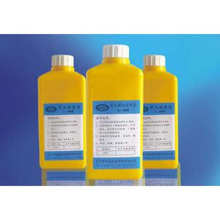 荧光磁粉浓缩液一升瓶装TY-50型荧光磁悬液