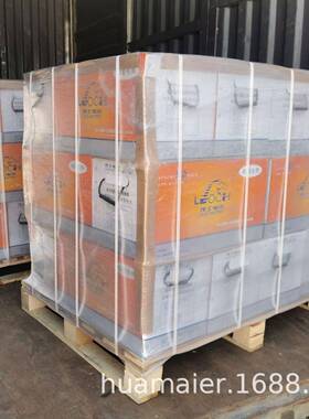 理士船舶蓄电池船用电瓶6CQW100AH救生艇电池油机船用专用