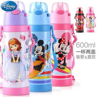 儿童双盖保温杯直饮+吸管两用大容量学生水壶3459