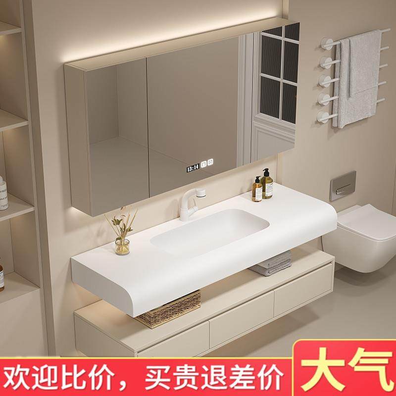 奶油风可丽耐一体盆简约现代卫生间浴室柜洗手脸盆池柜组合洗漱台,节庆用品/礼品,新娘配件,淘宝优惠券,粉丝福利购,淘宝优惠卷