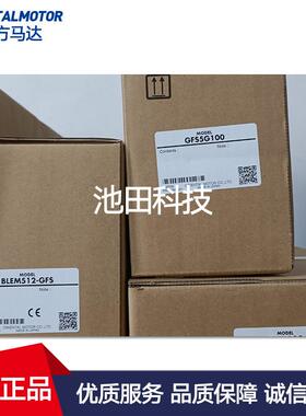 东方马达SCM26JAM-9SCM26JAM-90SCM26JC-100