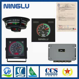 宁禄AD80船舶舵角指示系统船用数字舵角指示器系统