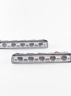 适用奔驰G550G500AMG日行灯奔驰G63G65G500灯条W463白面黑面