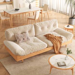北欧简约现代云朵懒人沙发日系小户型客厅原木色奶油风沙发组合