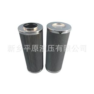 供应70″折叠式 折叠滤芯大流量滤芯PP熔喷40英寸5UM 凝结水滤元