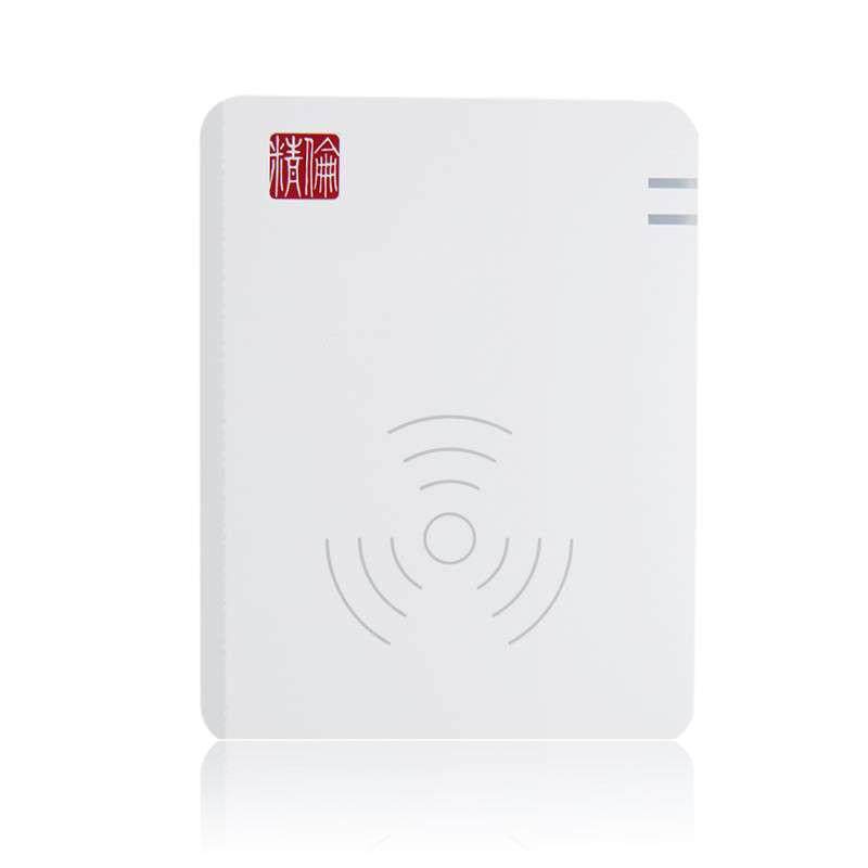 精伦电子IDR210-2二代身份证读卡器身份证阅读器身份证读取