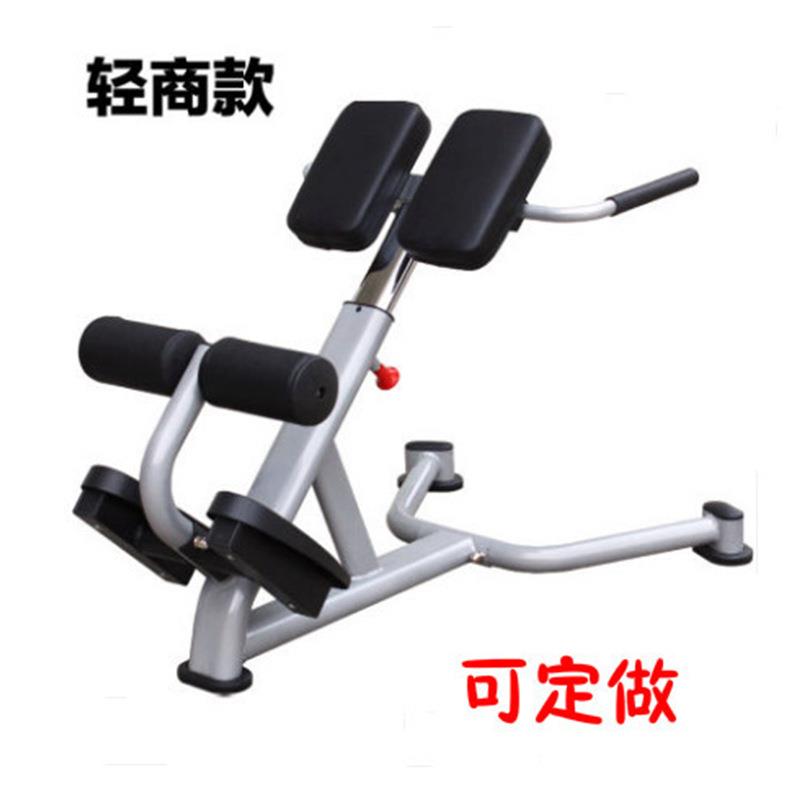 罗马登二头肌训练器腹肌腰肌背肌健身房器材牧师椅牧师凳商用