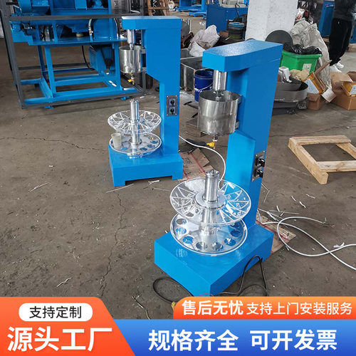现货供应实验室湿式分样机实验室矿浆分样机小型等量筛分设备