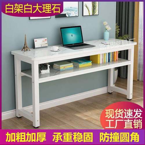 简约双层电脑桌书桌学生写字桌家用学习桌窄桌卧室桌简易长条桌厂
