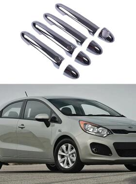 适用于12-17款起亚Rio5车门把手装饰门碗拉手防刮改装配件