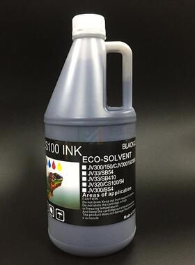 TS500-1800.Tx500-1800B.Tx500-1800DS写真机墨水2L弱溶剂墨水