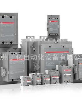AL16-30-10*24VDC|10029728|ABB|AL接触器