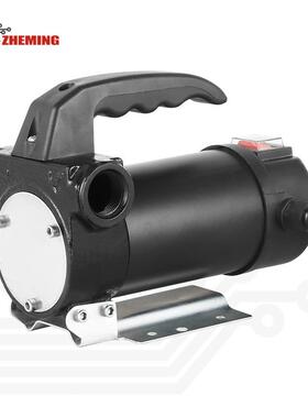 抽油泵AC220V110VDC12V24V柴油煤油自吸抽油泵oilpump